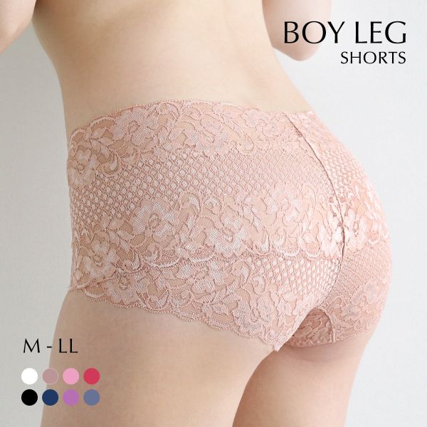 ﾎﾞｰｲﾚｯｸﾞｼｮｰﾂ