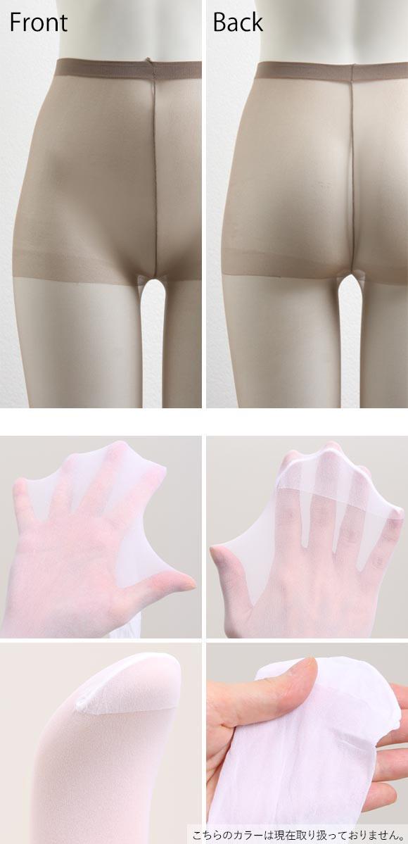 ナイロン66使用