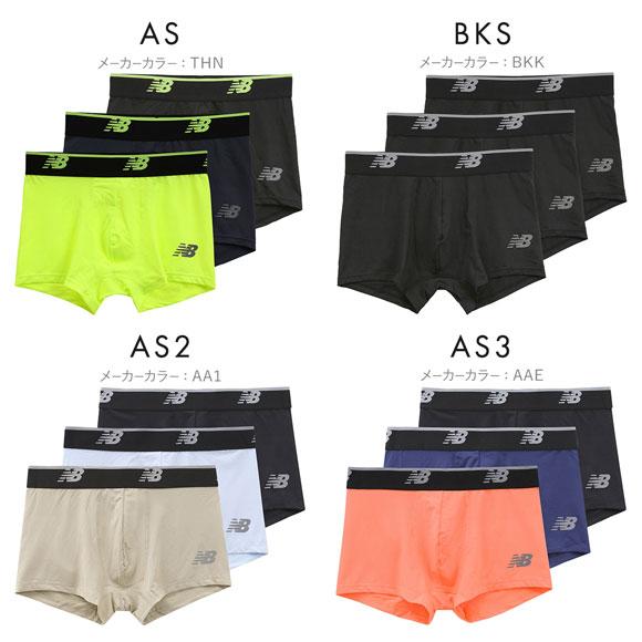 ニューバランス