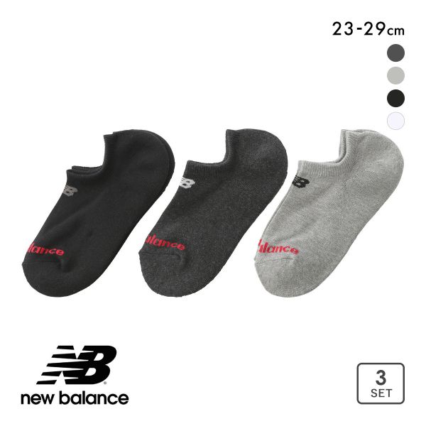 ﾆｭｰﾊﾞﾗﾝｽ