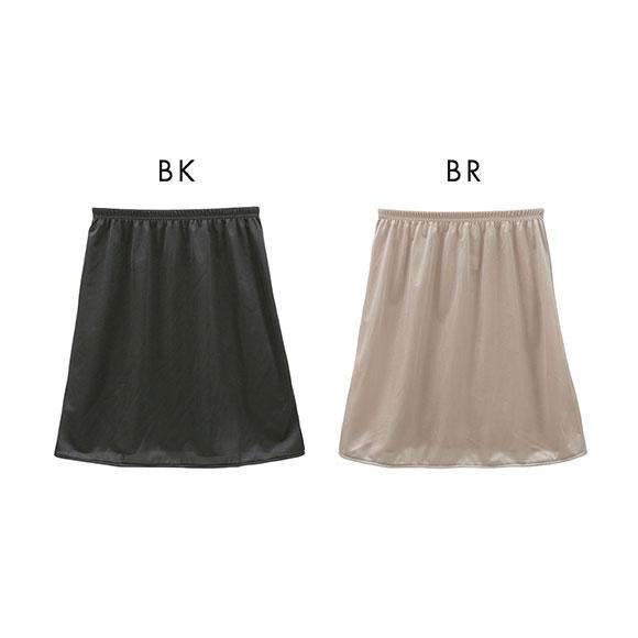 着心地なめらかシンプルランジェリー