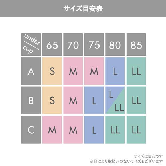 カジュアルフィーリング