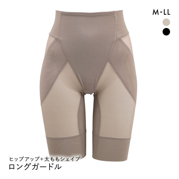 太ももにｽｷﾏ