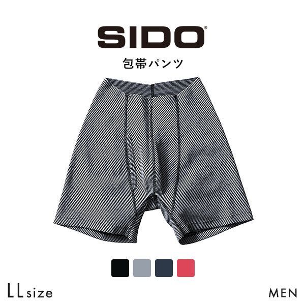シドー