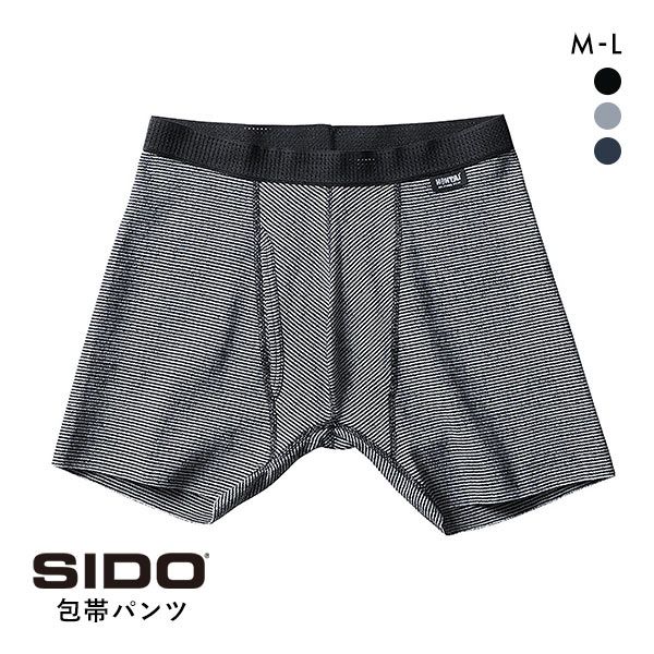 シドー
