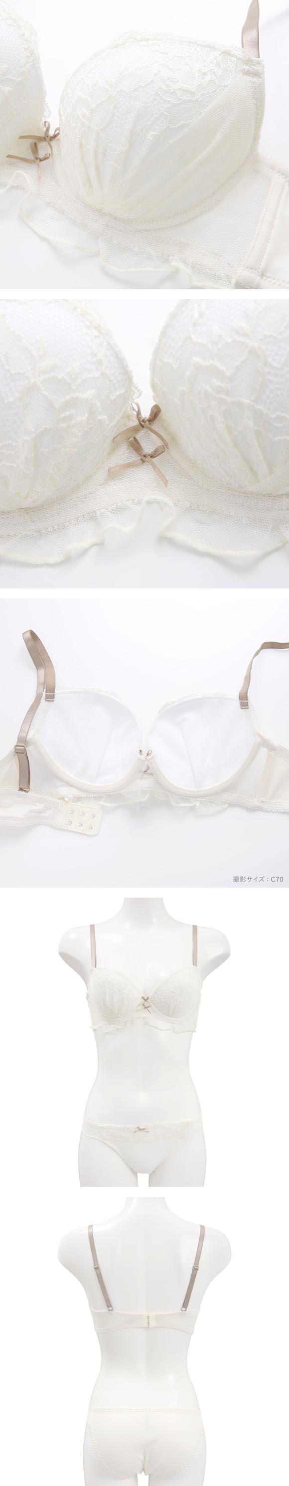 ロマンティックドール