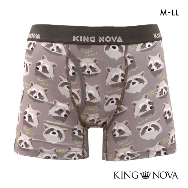 ｷﾝｸﾞﾉﾊﾞ