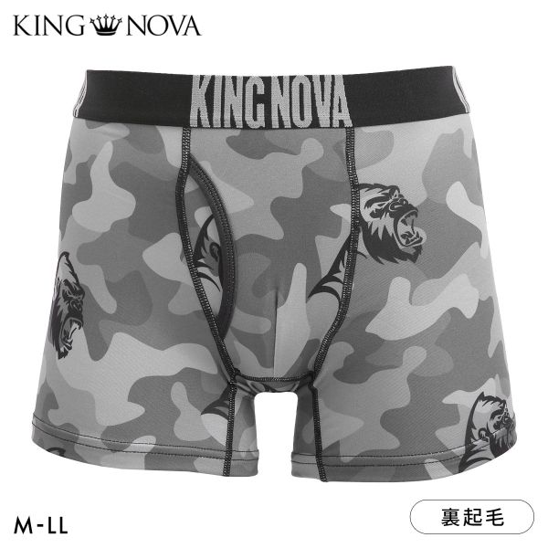 ｷﾝｸﾞﾉﾊﾞ