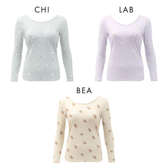 シルキーリッチ