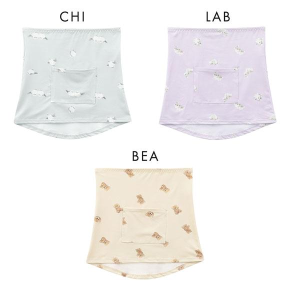 シルキーリッチ