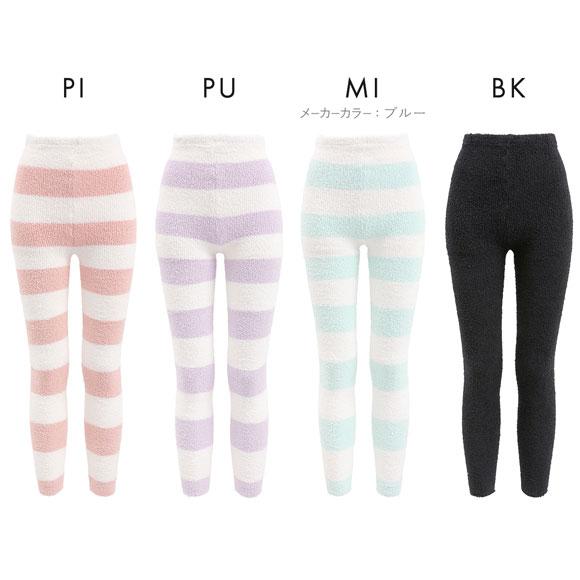 ふわふわレギンス