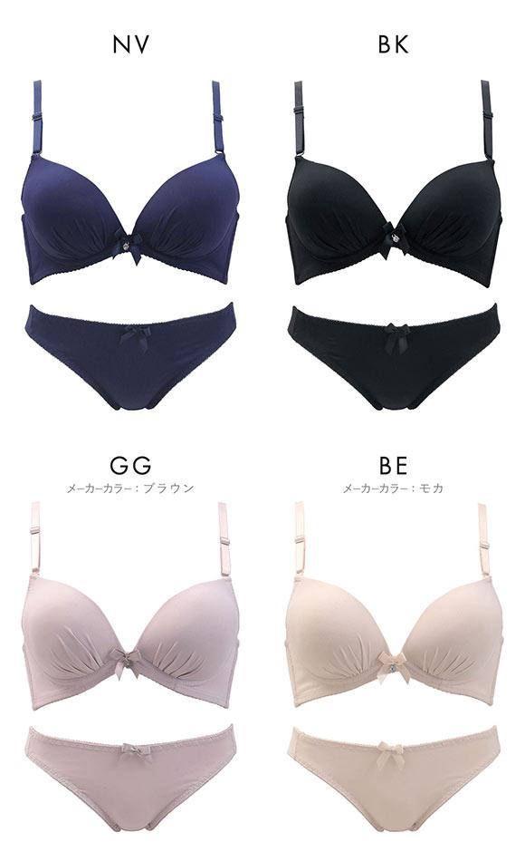谷間×ノンワイヤー