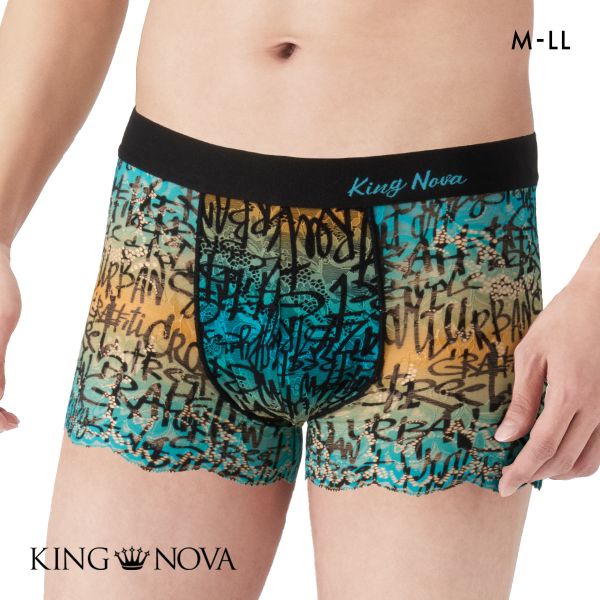 ｷﾝｸﾞﾉﾊﾞ