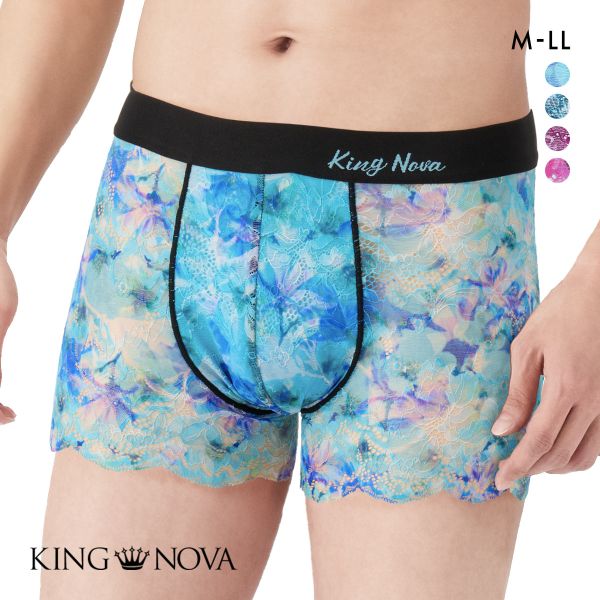 ｷﾝｸﾞﾉﾊﾞ