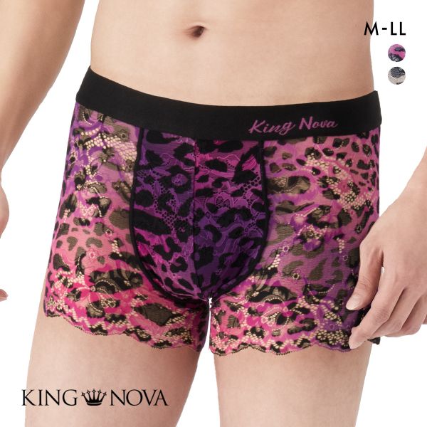 ｷﾝｸﾞﾉﾊﾞ