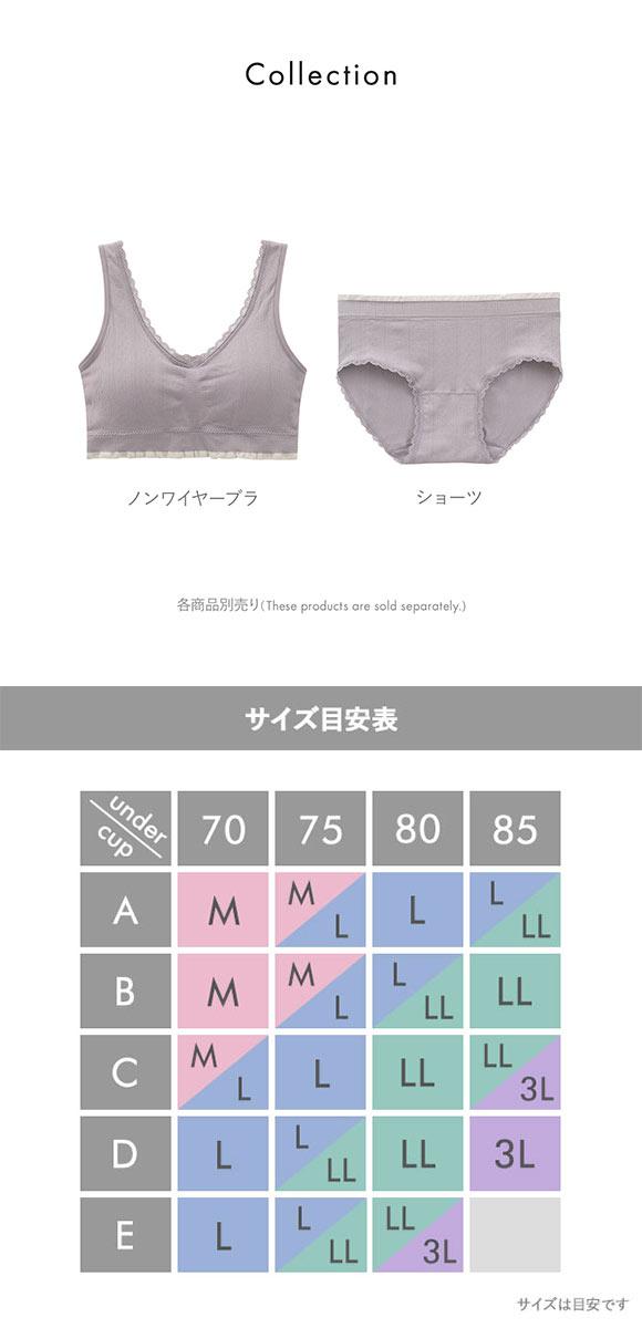 マイティブラ