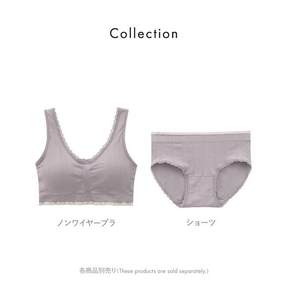 マイティショーツ