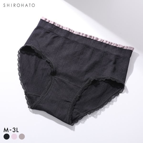 マイティショーツ