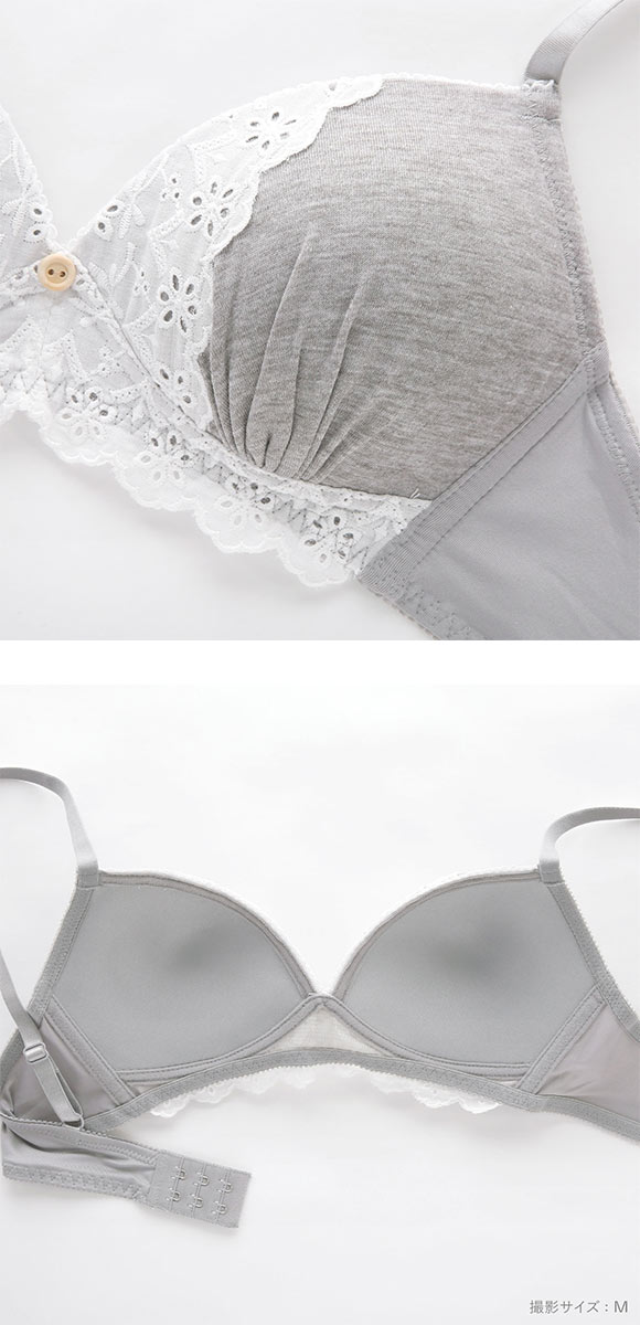 にゃちゅらるリラックス