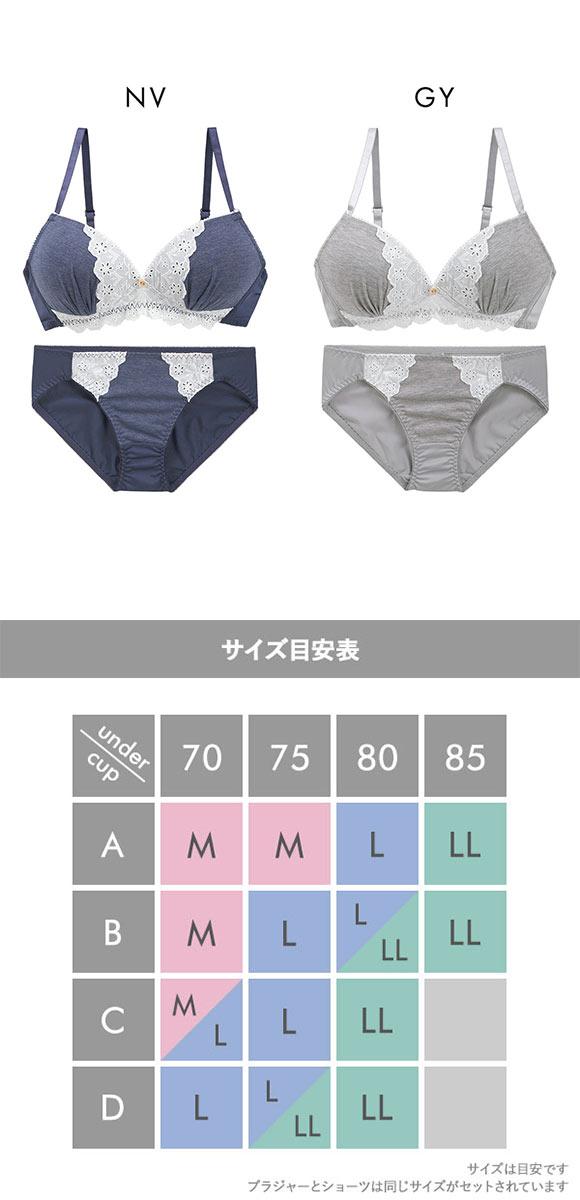 にゃちゅらるリラックス