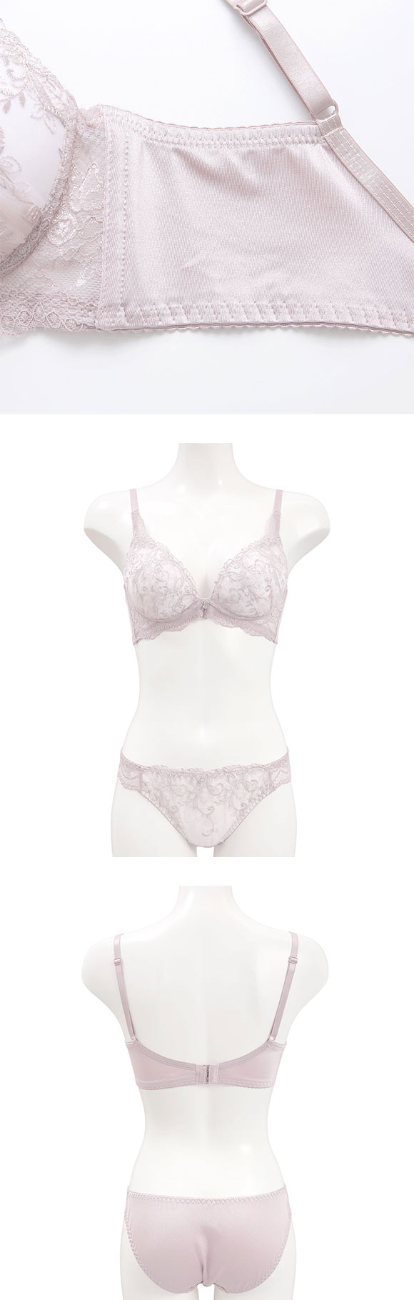 ピュアシェリ