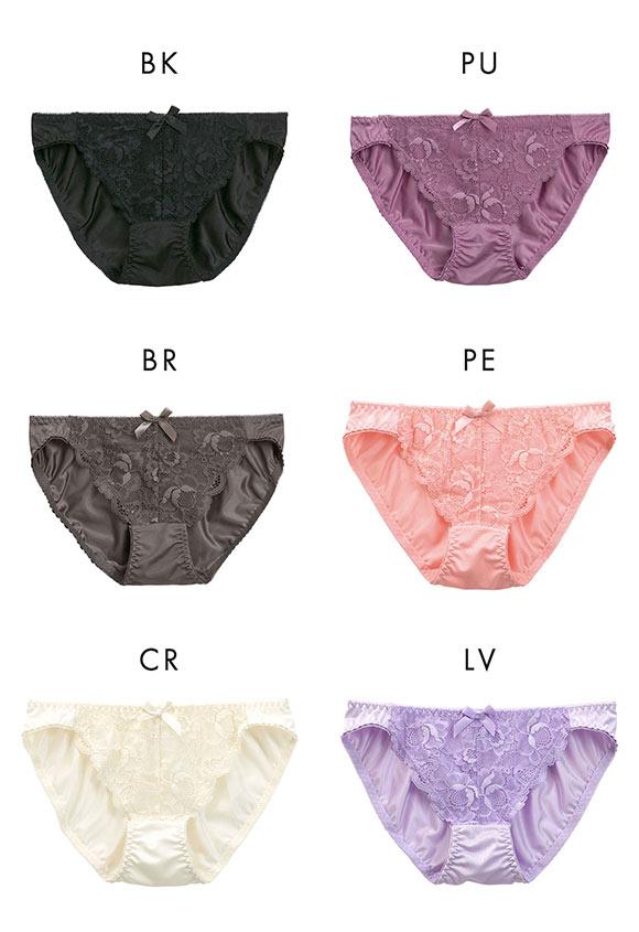 楽して美尻ができるショーツ