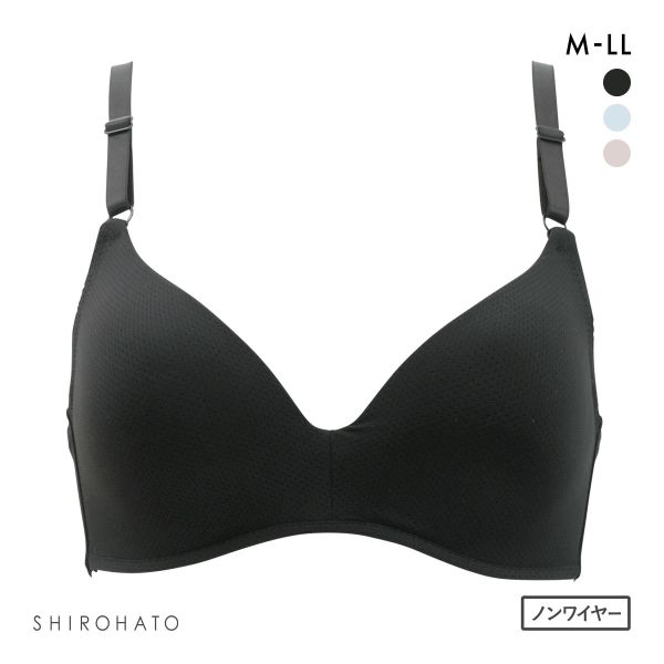 楽して美胸ができるﾌﾞﾗ