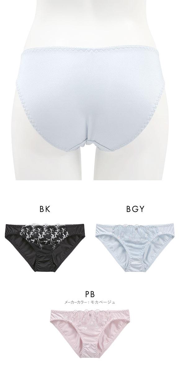 楽して美尻ができるショーツ
