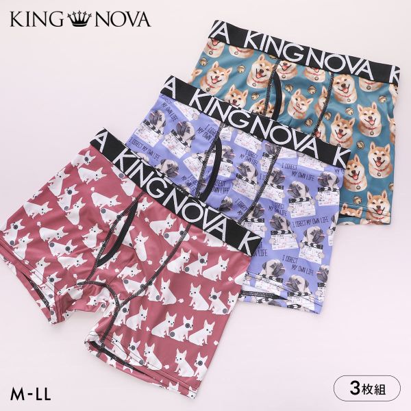 ｷﾝｸﾞﾉﾊﾞ