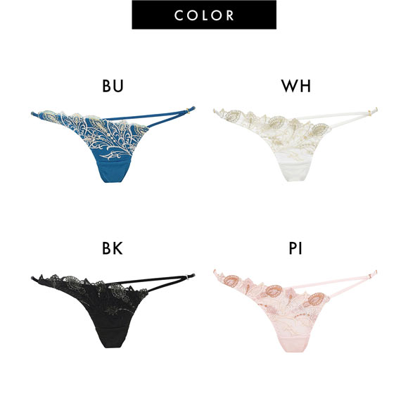 ラヴィジュール