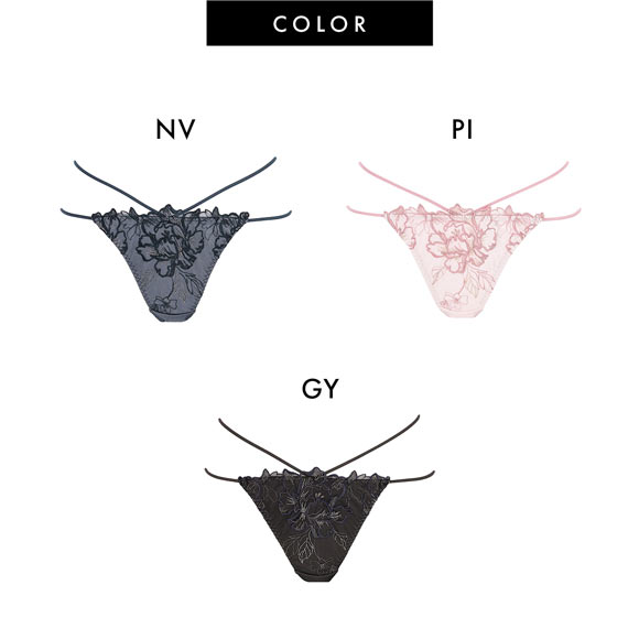 ラヴィジュール