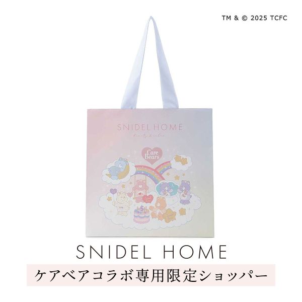 ｽﾅｲﾃﾞﾙﾎｰﾑ