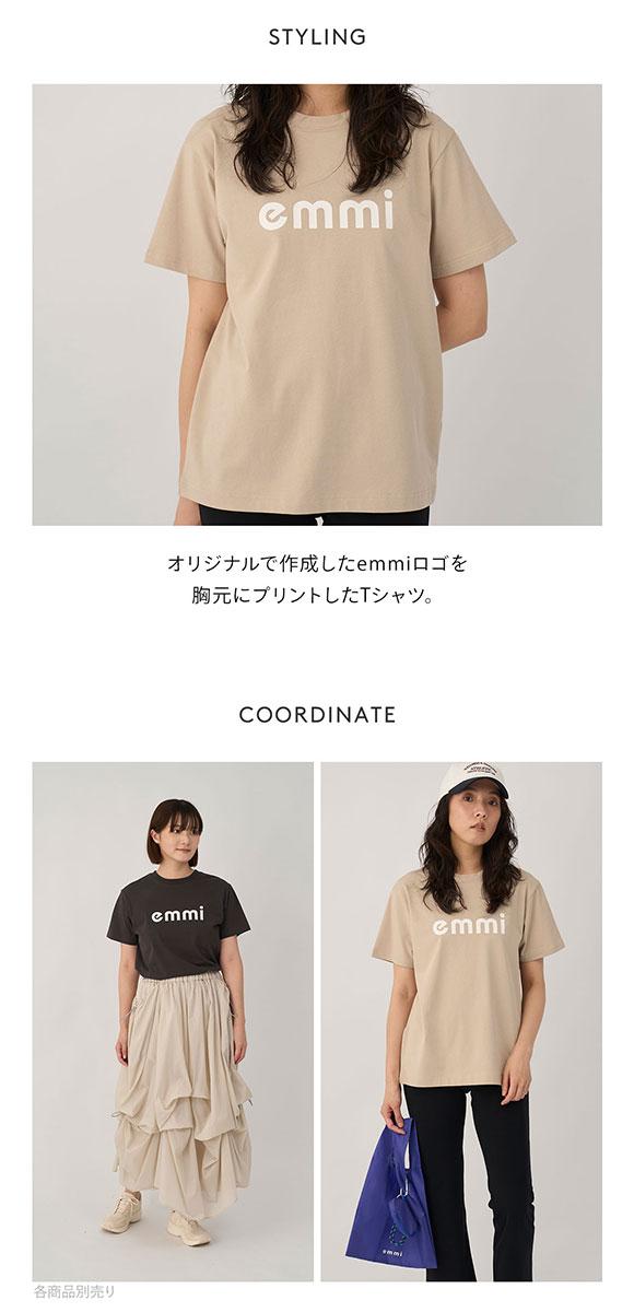 エミ