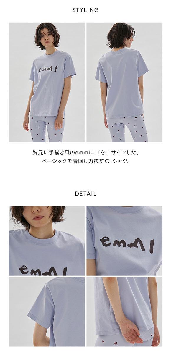 エミ