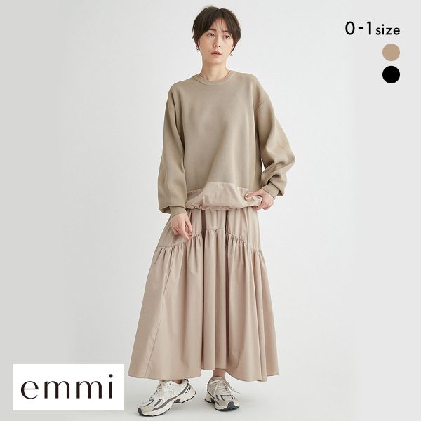 エミ【ONLINE限定】プルオーバー×ティアードスカートセット