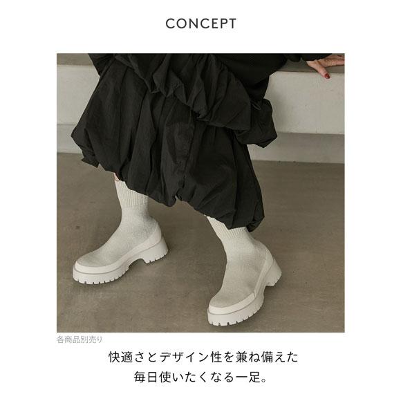 エミ