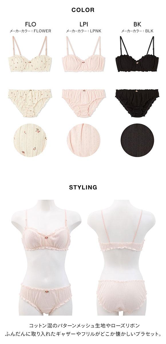 リリーブラウン