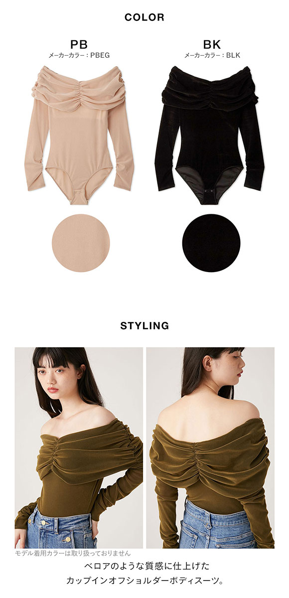 リリーブラウン