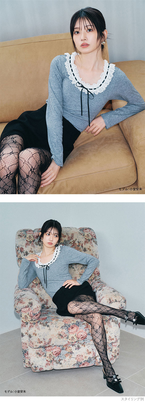 リリーブラウン