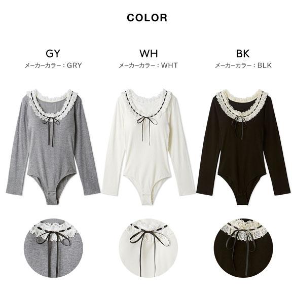 リリーブラウン