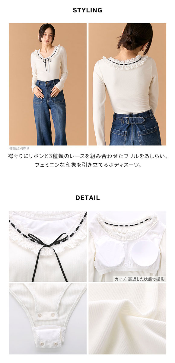 リリーブラウン