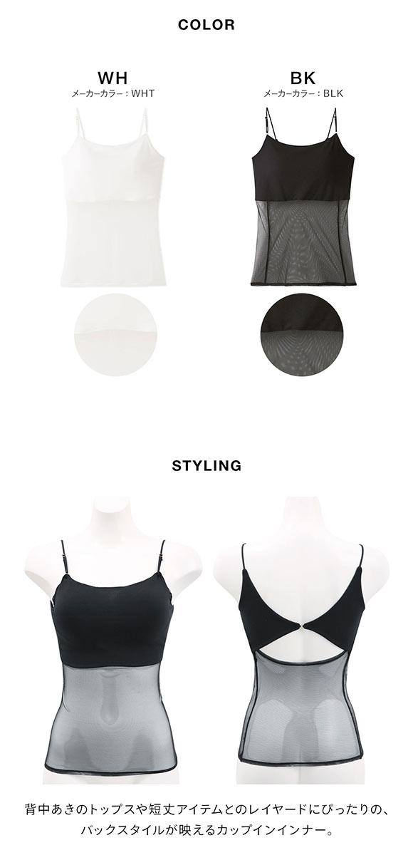 リリーブラウン