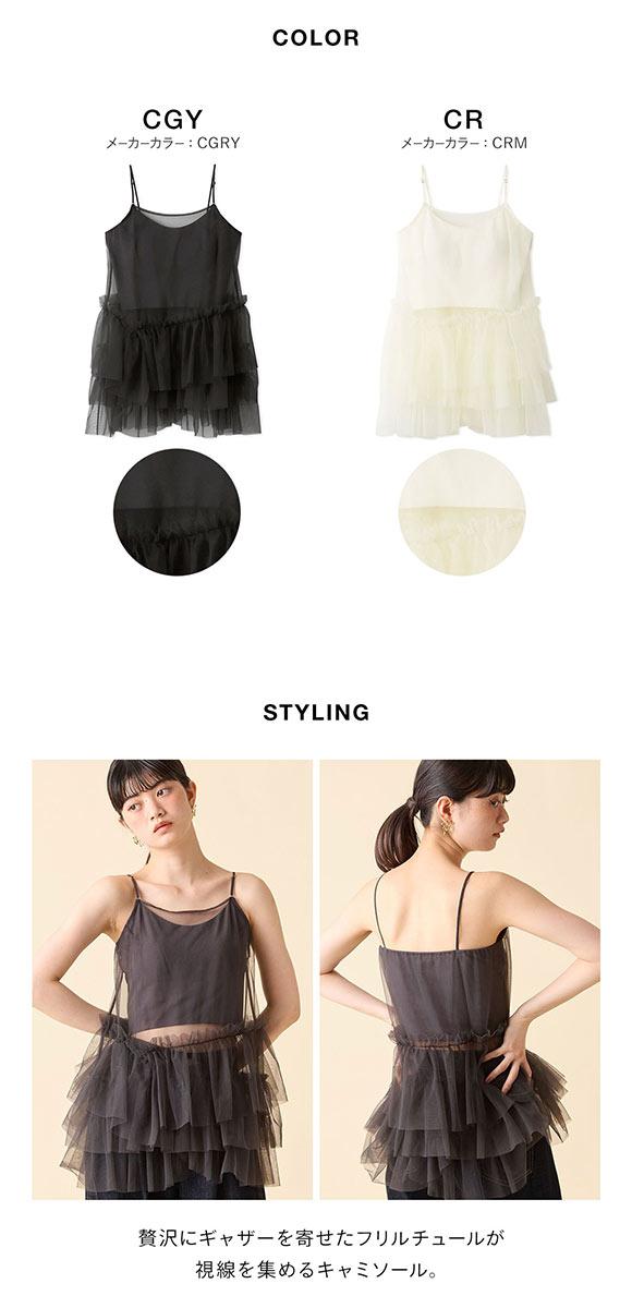 リリーブラウン