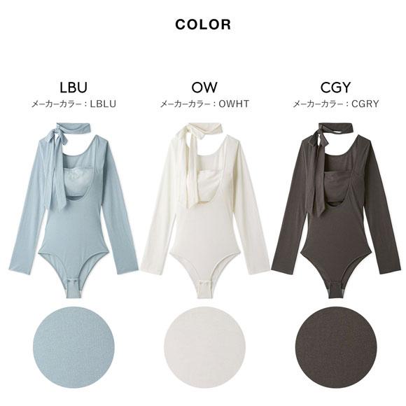 リリーブラウン