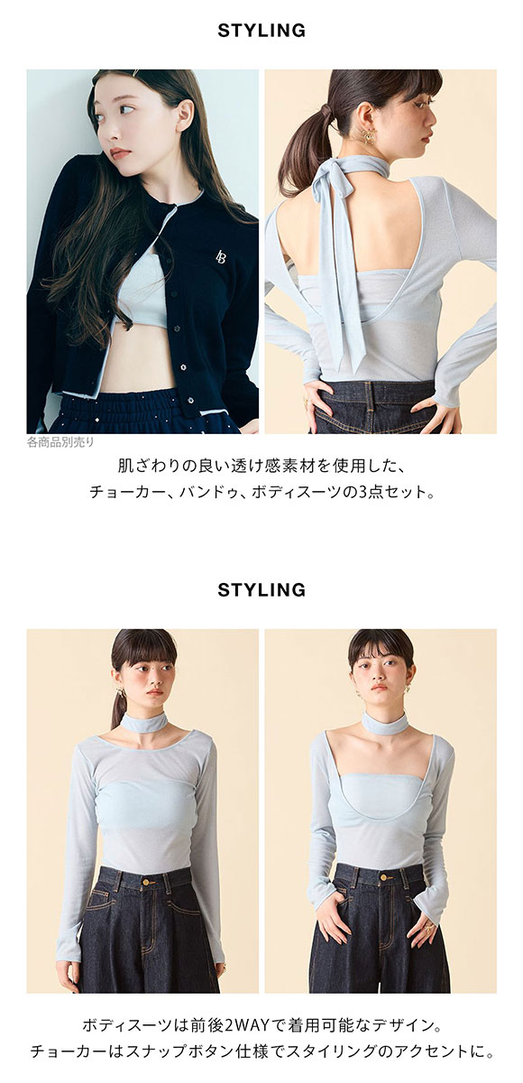 リリーブラウン