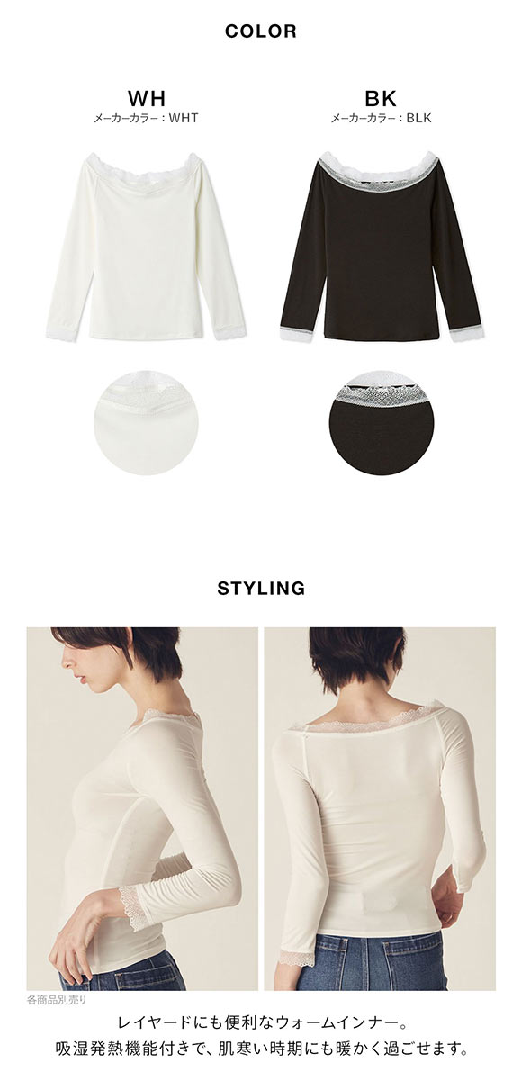 リリーブラウン