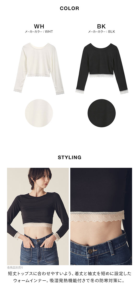 リリーブラウン