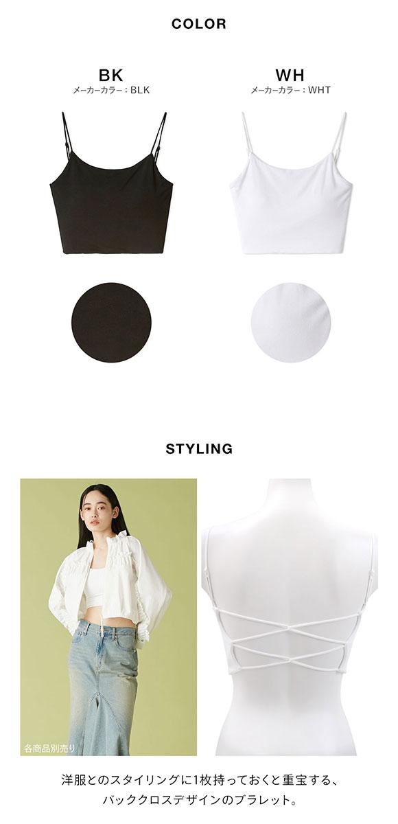 リリーブラウン