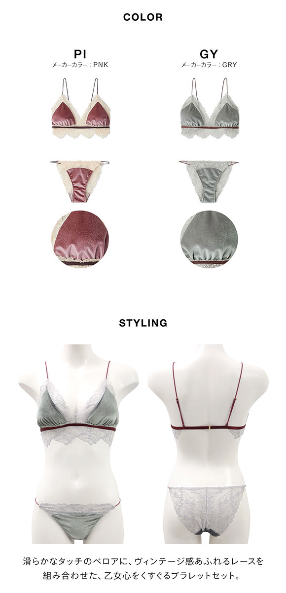 リリーブラウン