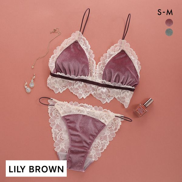 ﾘﾘｰﾌﾞﾗｳﾝ